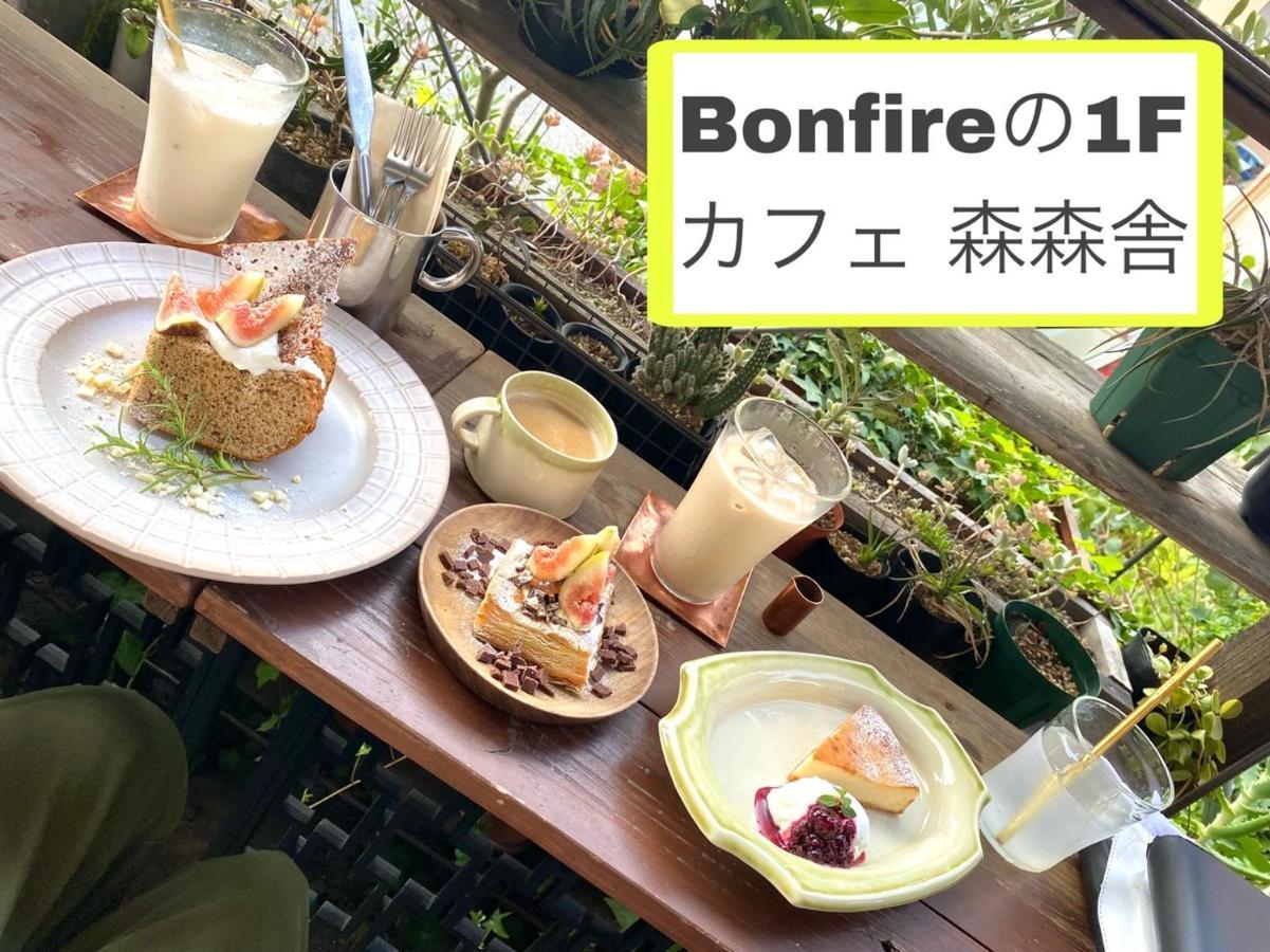 Bonfire Hostel Osaka Dış mekan fotoğraf