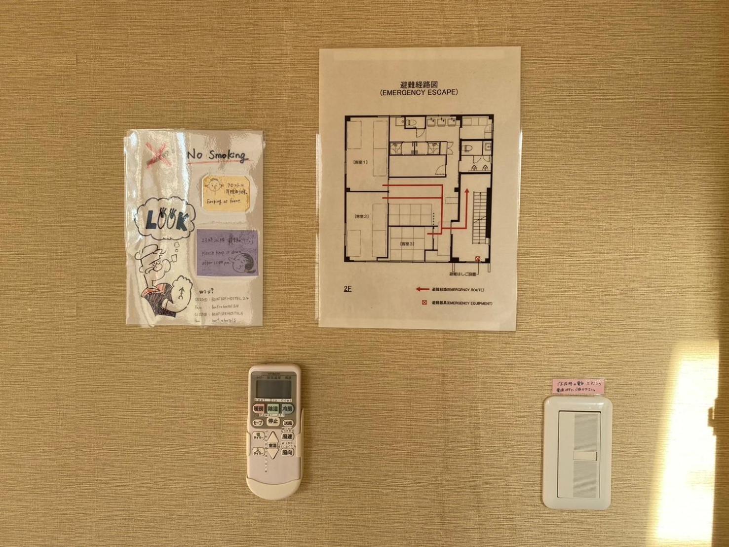 Bonfire Hostel Osaka Dış mekan fotoğraf