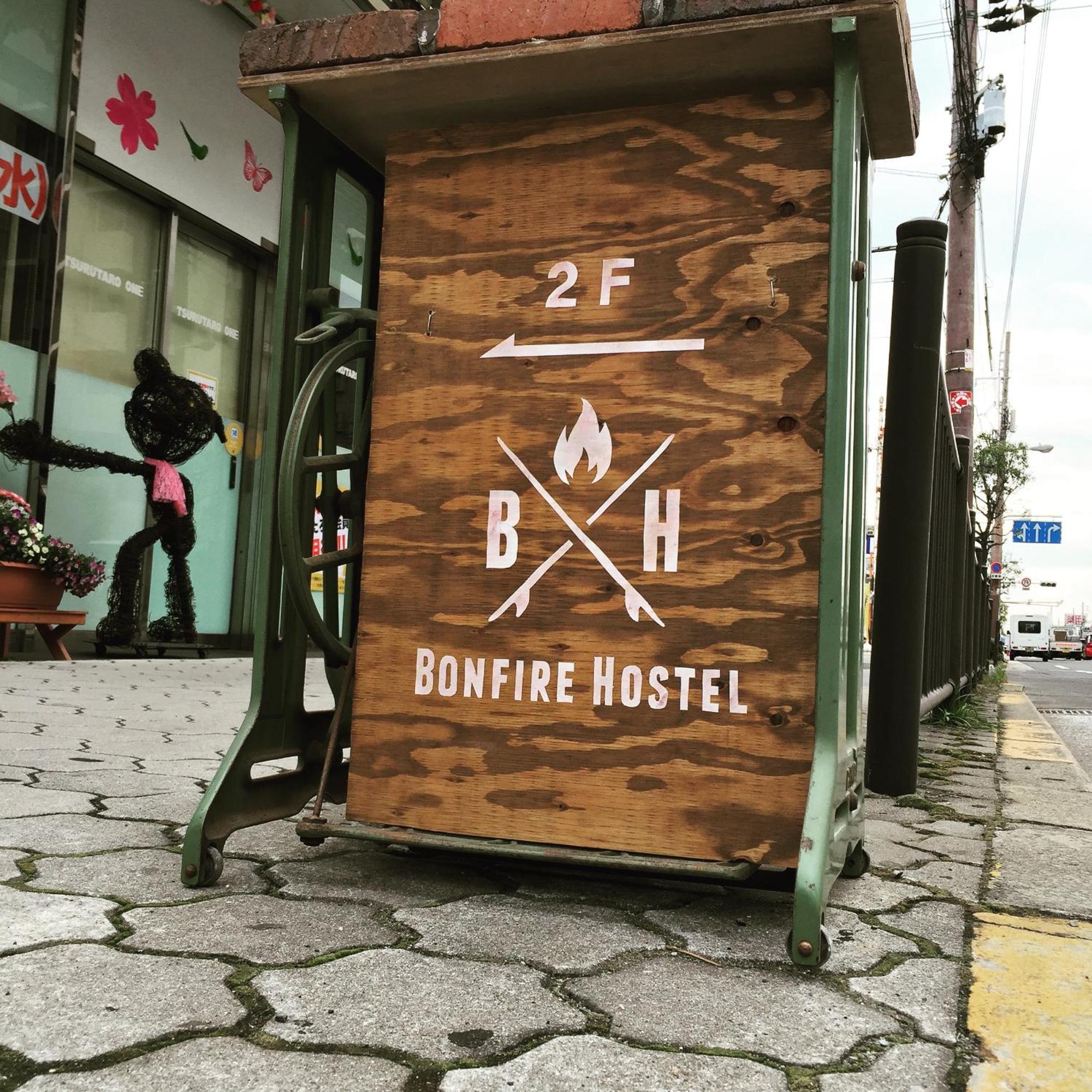 Bonfire Hostel Osaka Dış mekan fotoğraf