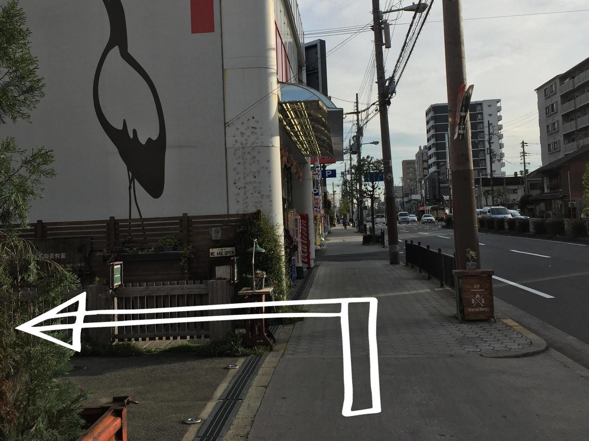 Bonfire Hostel Osaka Dış mekan fotoğraf